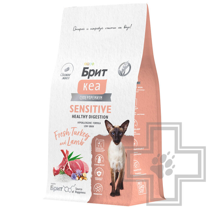 Брит Кеа Sensitive Healthy Digestion Корм для кошек с чувствительным пищеварением, с индейкой