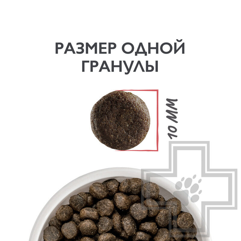 Брит Кеа Kitten Healthy Growth Корм для котят, беременных и кормящих кошек, с индейкой