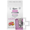 Брит Кеа Kitten Healthy Growth Корм для котят, беременных и кормящих кошек, с индейкой
