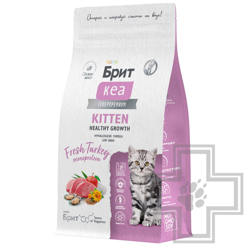 Брит Кеа Kitten Healthy Growth Корм для котят, беременных и кормящих кошек, с индейкой