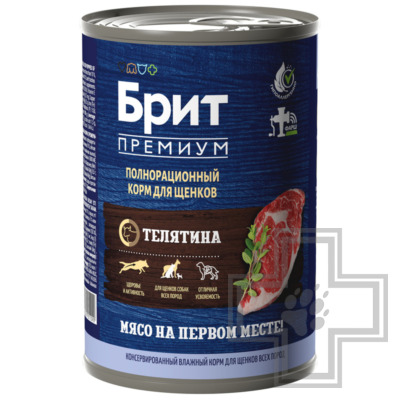 Брит Премиум Puppy Консервы для щенков всех пород, с телятиной