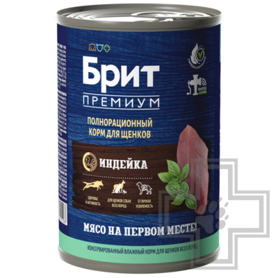 Брит Премиум Puppy Консервы для щенков всех пород, с индейкой