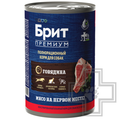 Брит Премиум Adult Консервы для взрослых собак всех пород, с говядиной