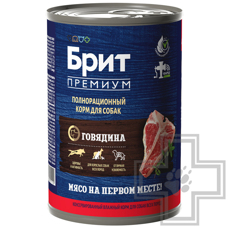 Брит Премиум Adult Консервы для взрослых собак всех пород, с говядиной