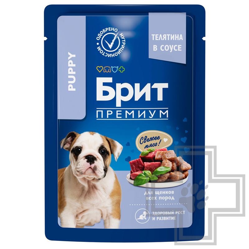 Брит Премиум Puppy Пресервы для щенков всех пород, с телятиной в соусе
