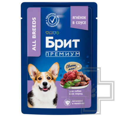 Брит Премиум Adult Пресервы для взрослых собак всех пород, с ягненком в соусе