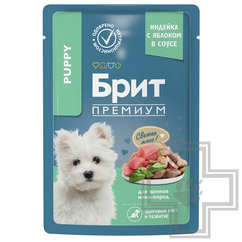 Брит Премиум Puppy Mini Пресервы для щенков мелких пород, с индейкой и яблоком в соусе