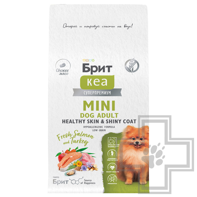 Брит Кеа Healthy Skin & Shiny Корм для взрослых собак мелких пород для кожи и шерсти, с индейкой
