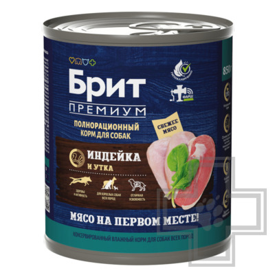 Брит Премиум Adult Консервы для взрослых собак всех пород, с индейкой и уткой