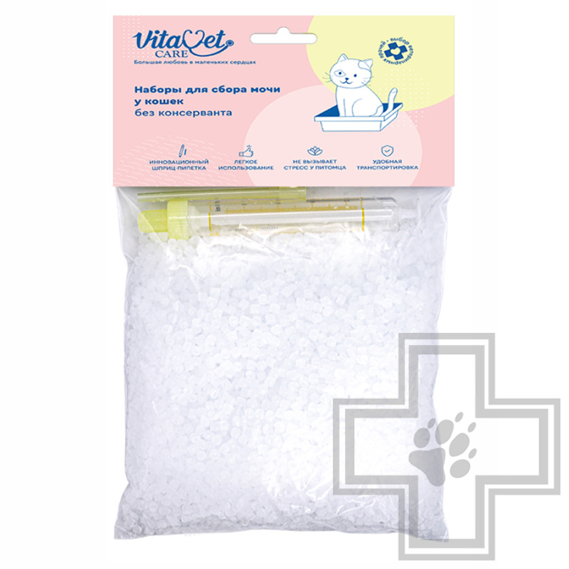 VitaVet Care Набор для сбора мочи у кошек, без консерванта для всех видов анализа
