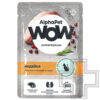 AlphaPet WOW Пресервы для взрослых стерилизованных кошек, ломтики индейки в соусе