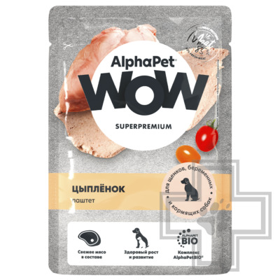 AlphaPet WOW Пресервы для щенков, беременных и кормящих собак, паштет с цыпленком