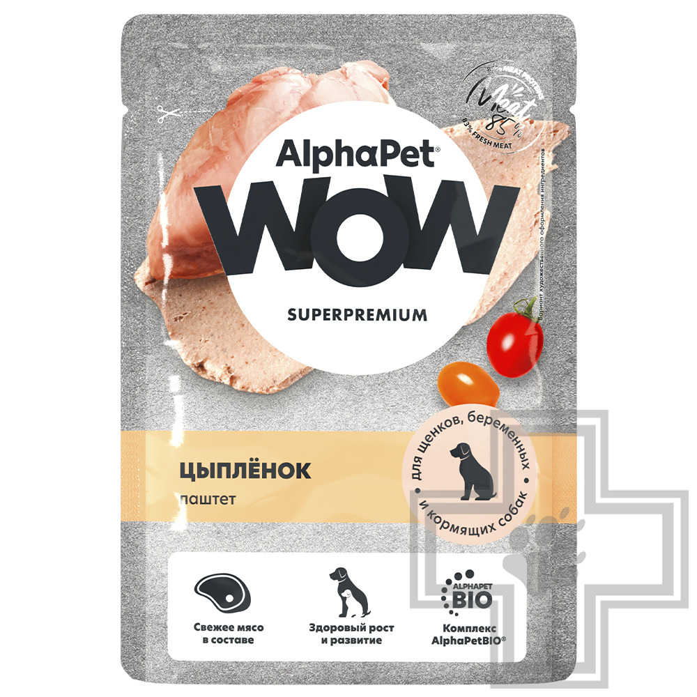 AlphaPet WOW Пресервы для щенков, беременных и кормящих собак, паштет с цыпленком
