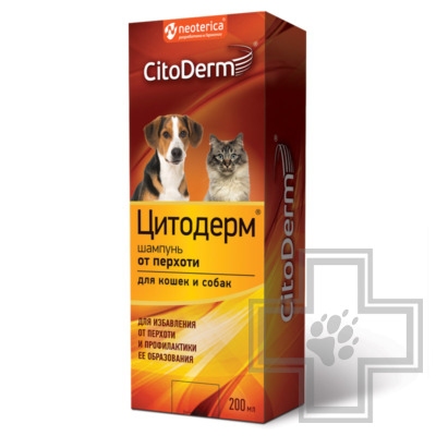 CitoDerm Шампунь от перхоти для кошек и собак