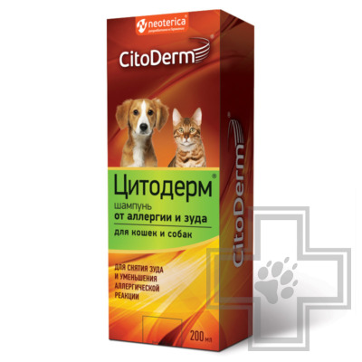 CitoDerm Шампунь от аллергии и зуда для кошек и собак