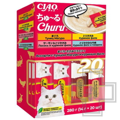 INABA CIAO Churu Лакомство-пюре для кошек, ассорти с тунцом Магуро и куриным филе