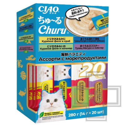 INABA CIAO Churu Лакомство-пюре для кошек, микс с морепродуктами