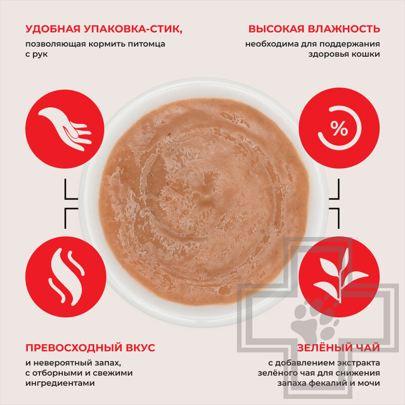 INABA CIAO Churu Лакомство-пюре для кошек, микс с морепродуктами