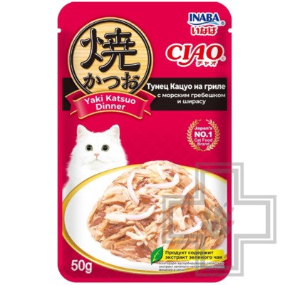 INABA CIAO Yaki Katsuo Dinner Пресервы для кошек, с тунцом Кацуо на гриле, гребешком и ширасу