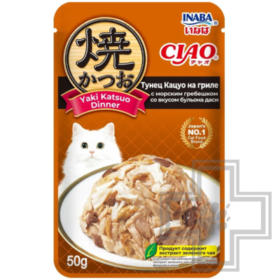 INABA CIAO Yaki Katsuo Dinner Пресервы для кошек, с тунцом Кацуо на гриле, гребешком и бульоном даси