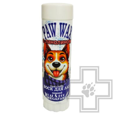 OMEGAFARM Воск "ПАВ-СЕЙВ" зимний с ланолином для лап