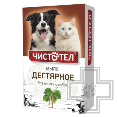 Чистотел Мыло Дегтярное для кошек и собак