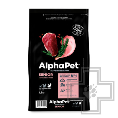 AlphaPet Superpremium Senior Корм для кошек от 7 лет, с кроликом и уткой