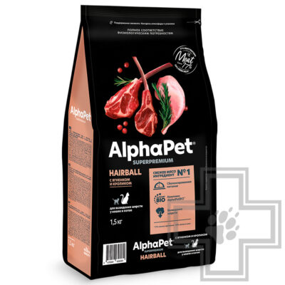 AlphaPet Superpremium Hairball Корм для взрослых кошек для выведения шерсти, с ягненком и кроликом