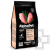 AlphaPet Superpremium Adult Корм для взрослых кошек, с цыпленком