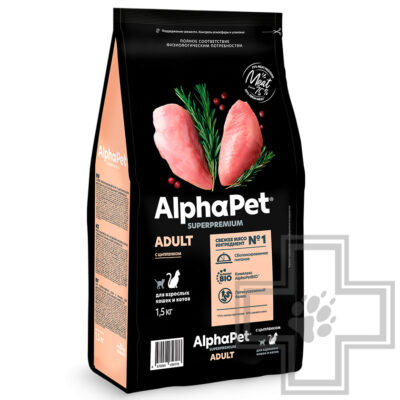 AlphaPet Superpremium Adult Корм для взрослых кошек, с цыпленком