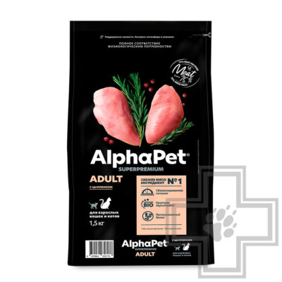 AlphaPet Superpremium Adult Корм для взрослых кошек, с цыпленком