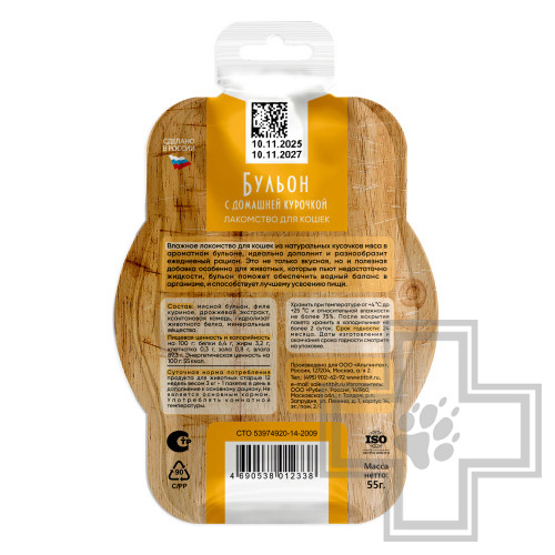 TiTBiT Лакомство Бульон для кошек, с домашней курочкой