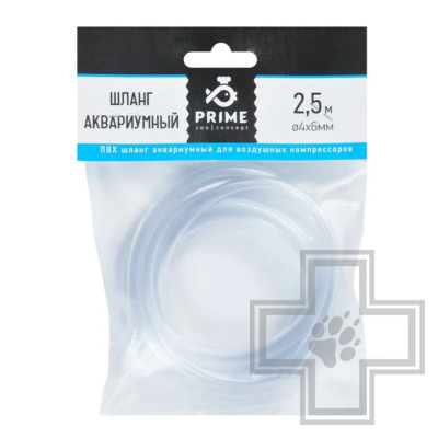 Prime Шланг ПВХ для аквариумного компрессора