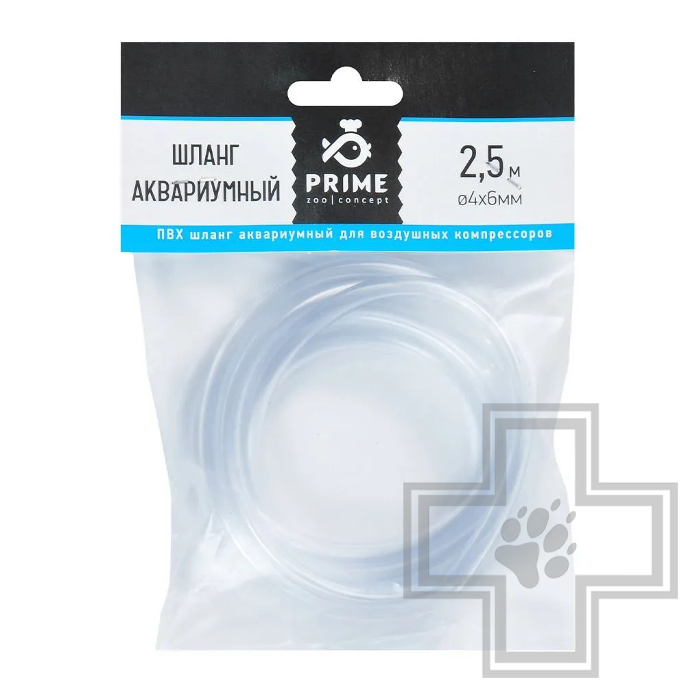 Prime Шланг ПВХ для аквариумного компрессора