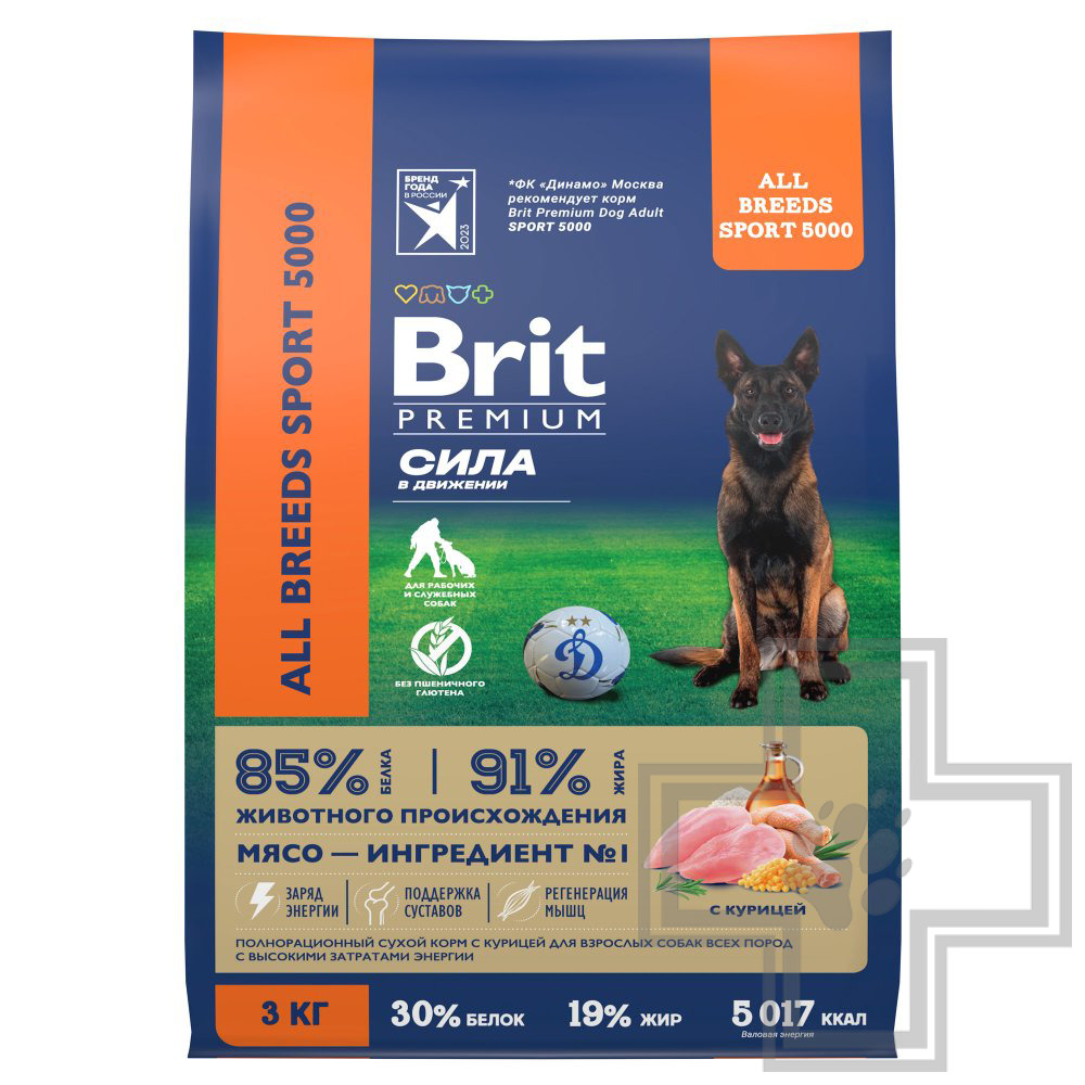 Брит Премиум Спорт 5000 Корм для взрослых собак всех пород с высокими затратами энергии, с курицей