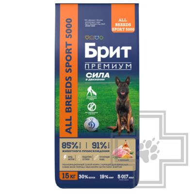 Брит Премиум Спорт 5000 Корм для взрослых собак всех пород с высокими затратами энергии, с курицей