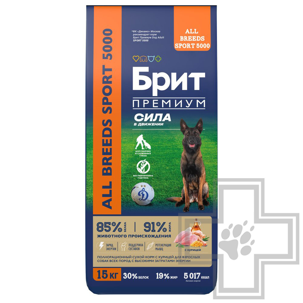 Брит Премиум Спорт 5000 Корм для взрослых собак всех пород с высокими затратами энергии, с курицей