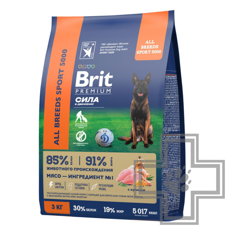 Брит Премиум Спорт 5000 Корм для взрослых собак всех пород с высокими затратами энергии, с курицей Брит Премиум Спорт 5000 Корм для взрослых собак всех пород с высокими затратами энергии, с курицей