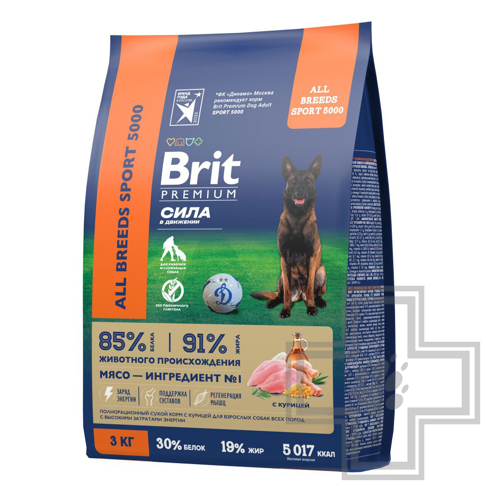 Брит Премиум Спорт 5000 Корм для взрослых собак всех пород с высокими затратами энергии, с курицей