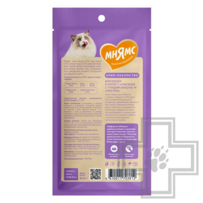 Мнямс Крем-лакомство для кошек, с тунцом Кацуо и Магуро