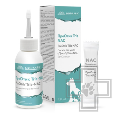 ПреОтик Tris-NAC Лосьон для ушей для собак и кошек
