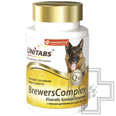 Unitabs BrewersComplex Витаминно-минеральный комплекс для кожи и шерсти для крупных собак