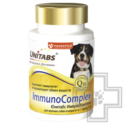 Unitabs ImmunoComplex Витаминно-минеральный комплекс для иммунитета для крупных собак