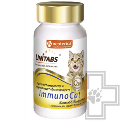 Unitabs ImmunoCat Витаминно-минеральный комплекс для иммунитета для кошек