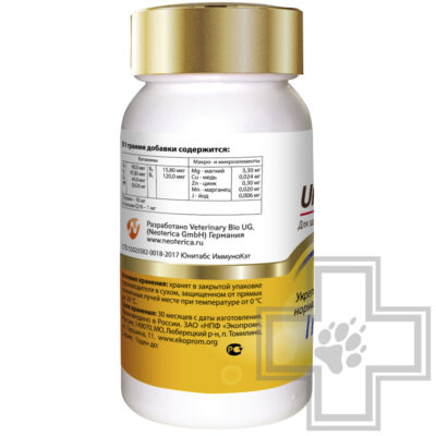 Unitabs ImmunoCat Витаминно-минеральный комплекс для иммунитета для кошек