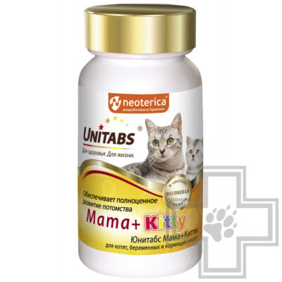 Unitabs Mama+Kitty Витаминно-минеральный комплекс для котят, беременных и кормящих кошек