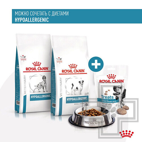 Royal Canin Treats Hypoallergenic Лакомство для собак с пищевой чувствительностью и непереносимостью Royal Canin Treats Hypoallergenic Лакомство для собак с пищевой чувствительностью и непереносимостью