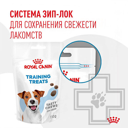 Royal Canin Training Treats Лакомство для собак старше 6 месяцев Royal Canin Training Treats Лакомство для собак старше 6 месяцев