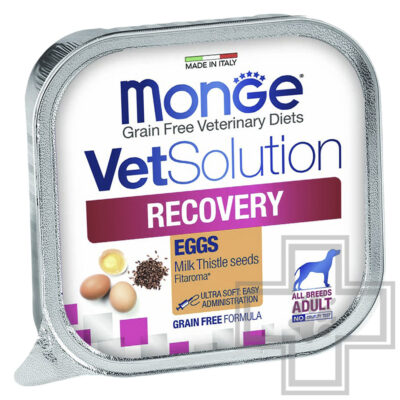 Monge VetSolution Recovery Консервы-диета для собак при восстановлении в период выздоровления