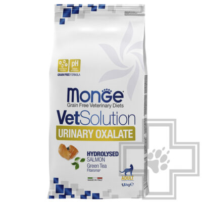 Monge VetSolution Urinary Oxalate Корм-диета для кошек при заболеваниях МКБ и оксалатном течении